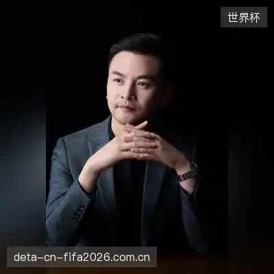 田杏武